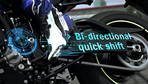 雙向進退檔快排系統(Bi-directional quick shift)