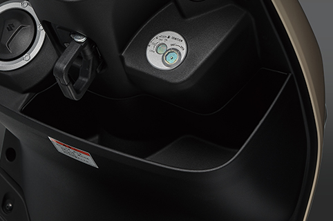 開放式的前置物箱