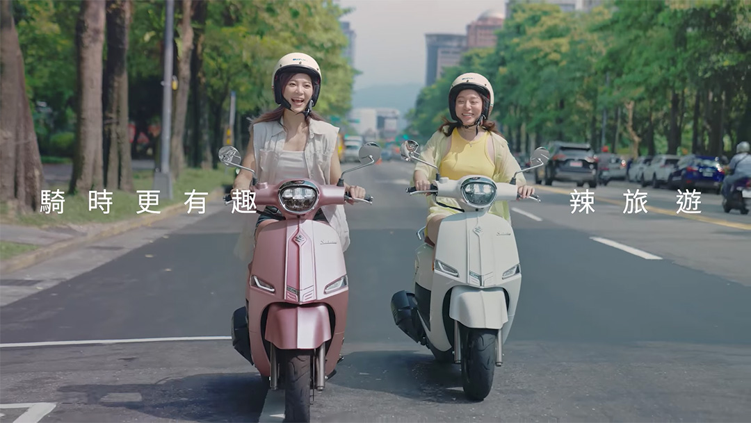 Saluto Ride And Lifestyle